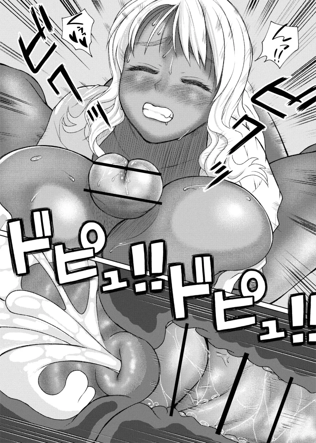 [Nobuhiro] 第６.5話  特別編  蘭香とママ Fhentai - Page 8
