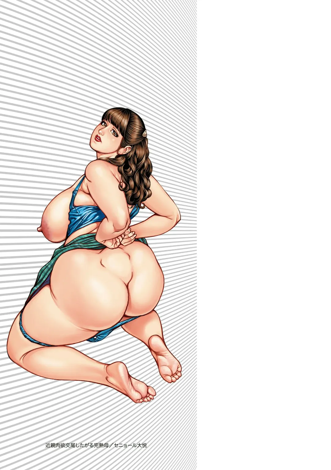 [Senor Daietsu] Kinshin Nikuyoku Koubi Shitagaru Kanjuku Haha Fhentai - Page 187