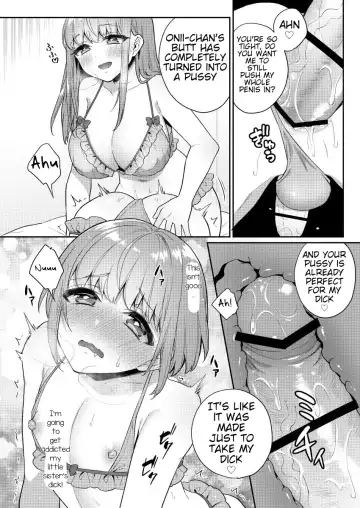 [Binto] Big Little Sister and Small Little Brother 2 Fhentai - Page 14
