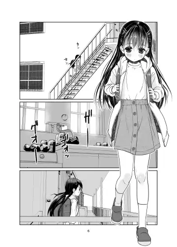 [Misooden] Kenryoku Kakusa Lovers Lolicon no Koibito ni Natta 9-saiji Fhentai.net - Page 6