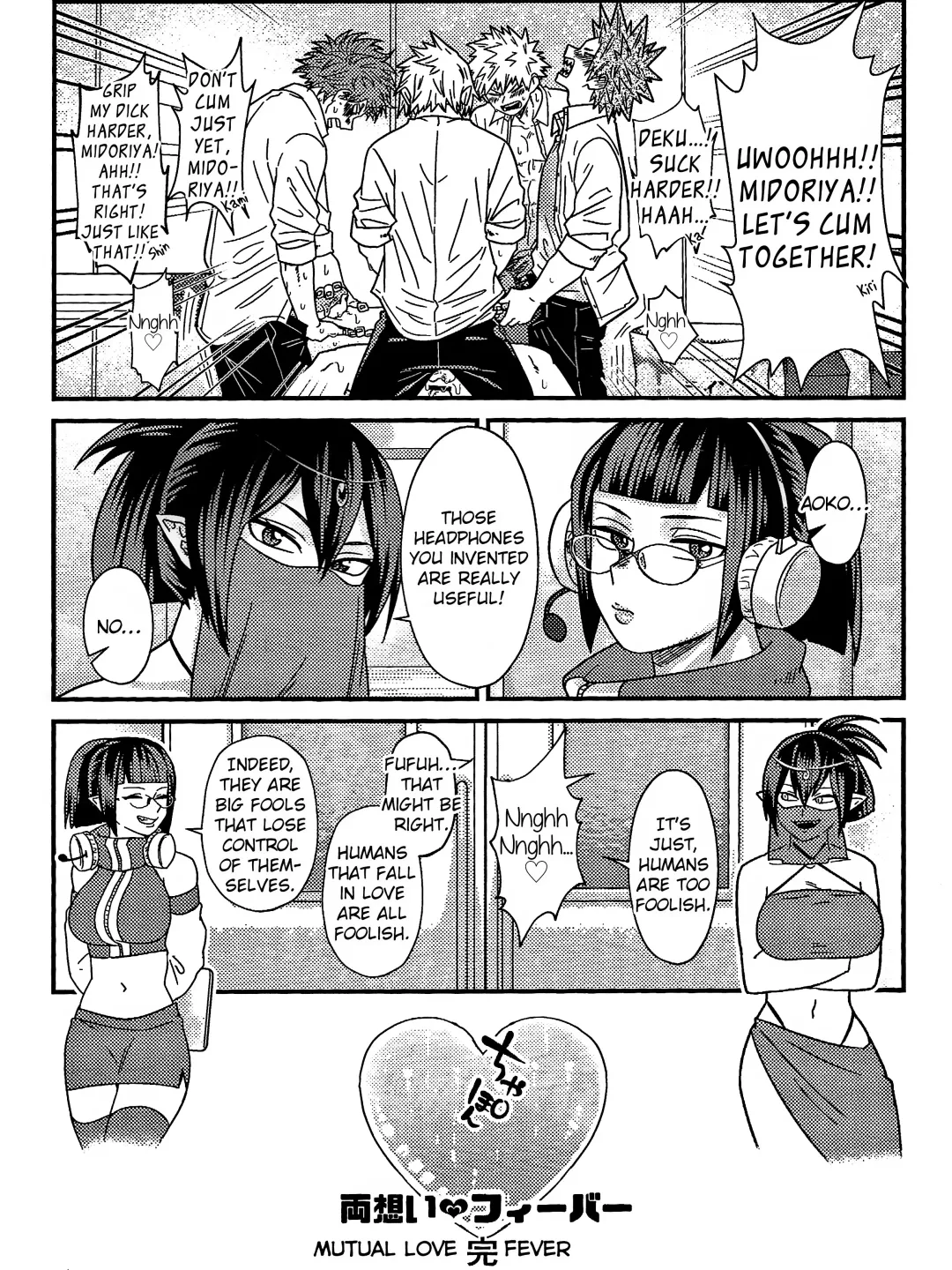 [Sawatarou] Ryouomoi Fever Fhentai.net - Page 55