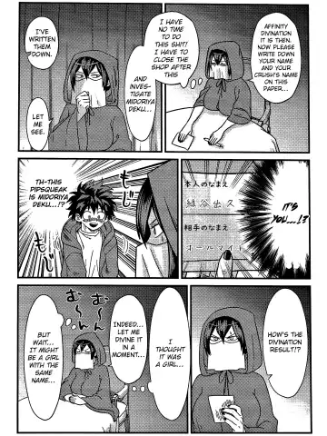 [Sawatarou] Ryouomoi Fever Fhentai.net - Page 14