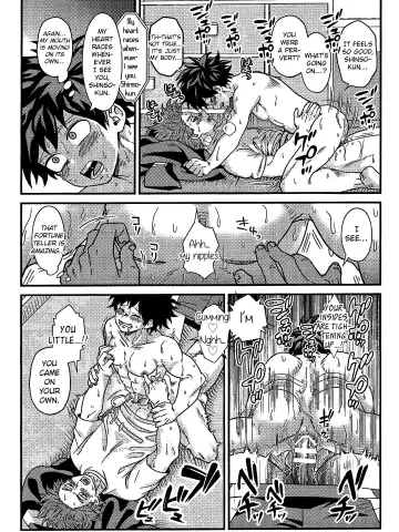 [Sawatarou] Ryouomoi Fever Fhentai.net - Page 30