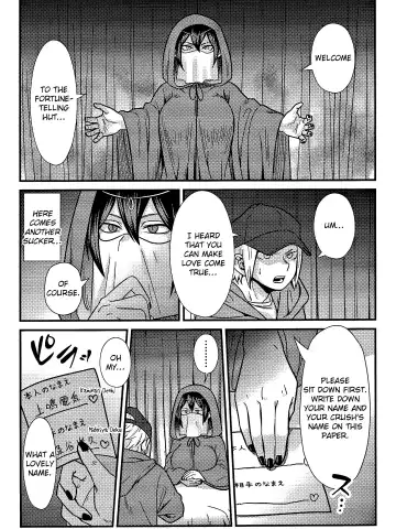 [Sawatarou] Ryouomoi Fever Fhentai.net - Page 9