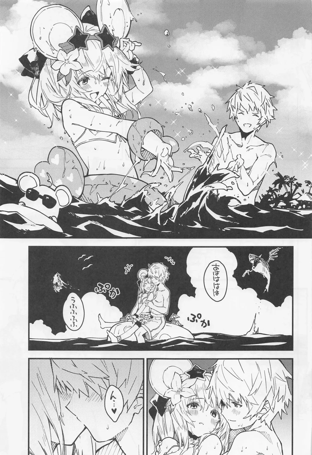 [Sawayaka Samehada] Vikala-chan to Ichaicha Suru Hon 4 Satsume Fhentai.net - Page 4