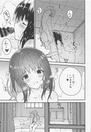 [Sawayaka Samehada] Vikala-chan to Ichaicha Suru Hon 4 Satsume Fhentai.net - Page 10