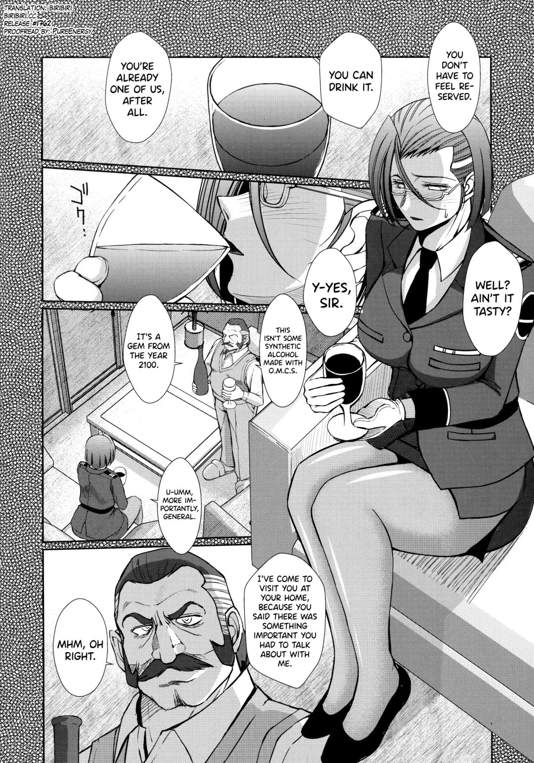 [Chiba Shuusaku] 2198-nen no Niimi Kaoru Fhentai.net - Page 4