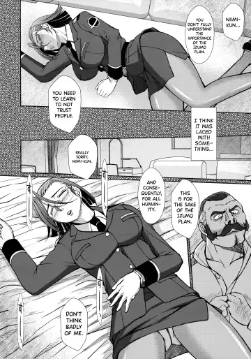 [Chiba Shuusaku] 2198-nen no Niimi Kaoru Fhentai.net - Page 6