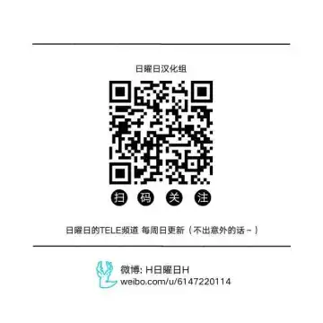 [Kishiguma Toragorou] DUMP Fhentai - Page 36