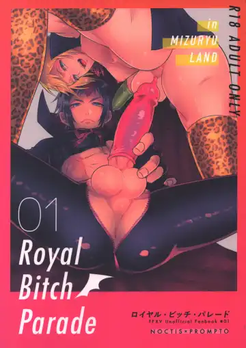 [Ane] Royal Bitch Parade 01 - Fhentai.net