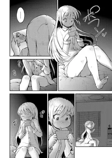 [Soso-zagri] Konya ha, zutto, senpai to Soushuuhen Fhentai.net - Page 64