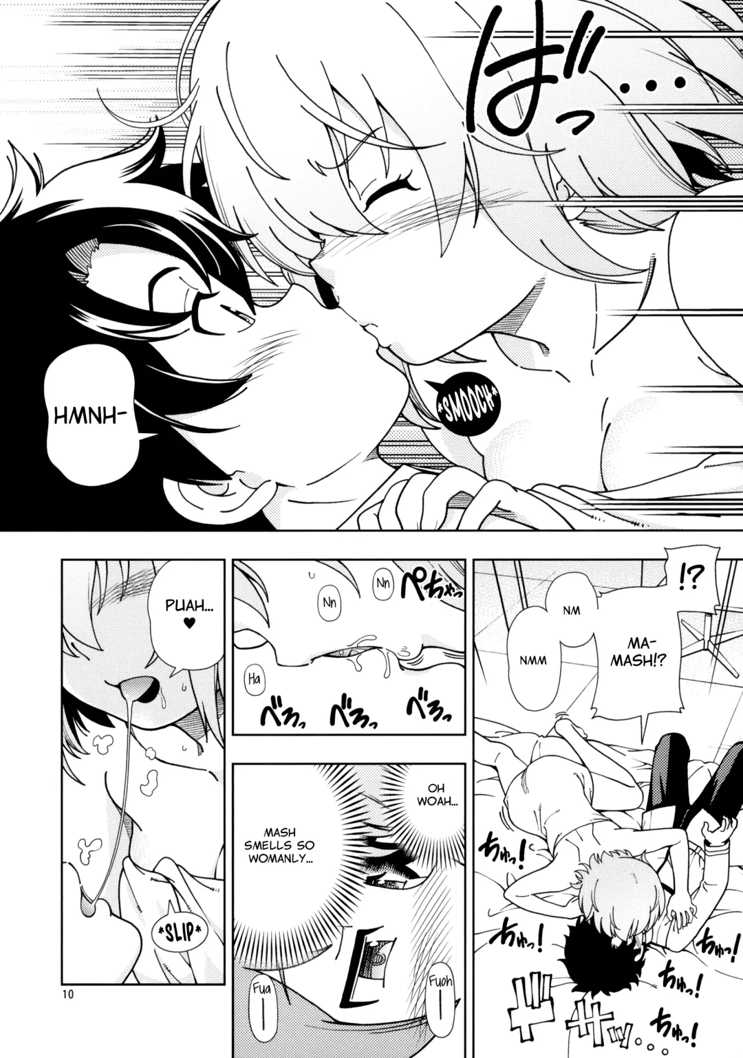 [Fukudahda] Shoujo Tokuiten | A Girl's Singularity Fhentai - Page 9
