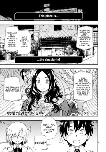 [Fukudahda] Shoujo Tokuiten | A Girl's Singularity Fhentai.net - Page 4