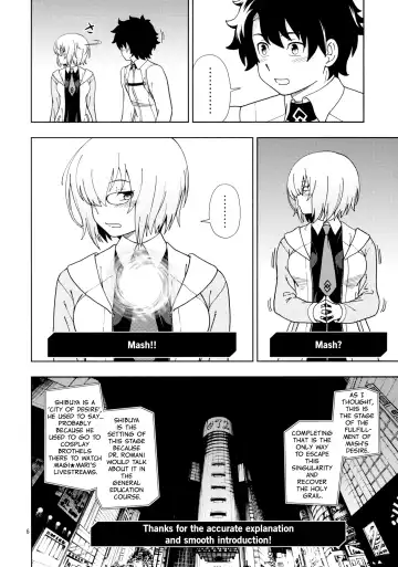 [Fukudahda] Shoujo Tokuiten | A Girl's Singularity Fhentai.net - Page 5