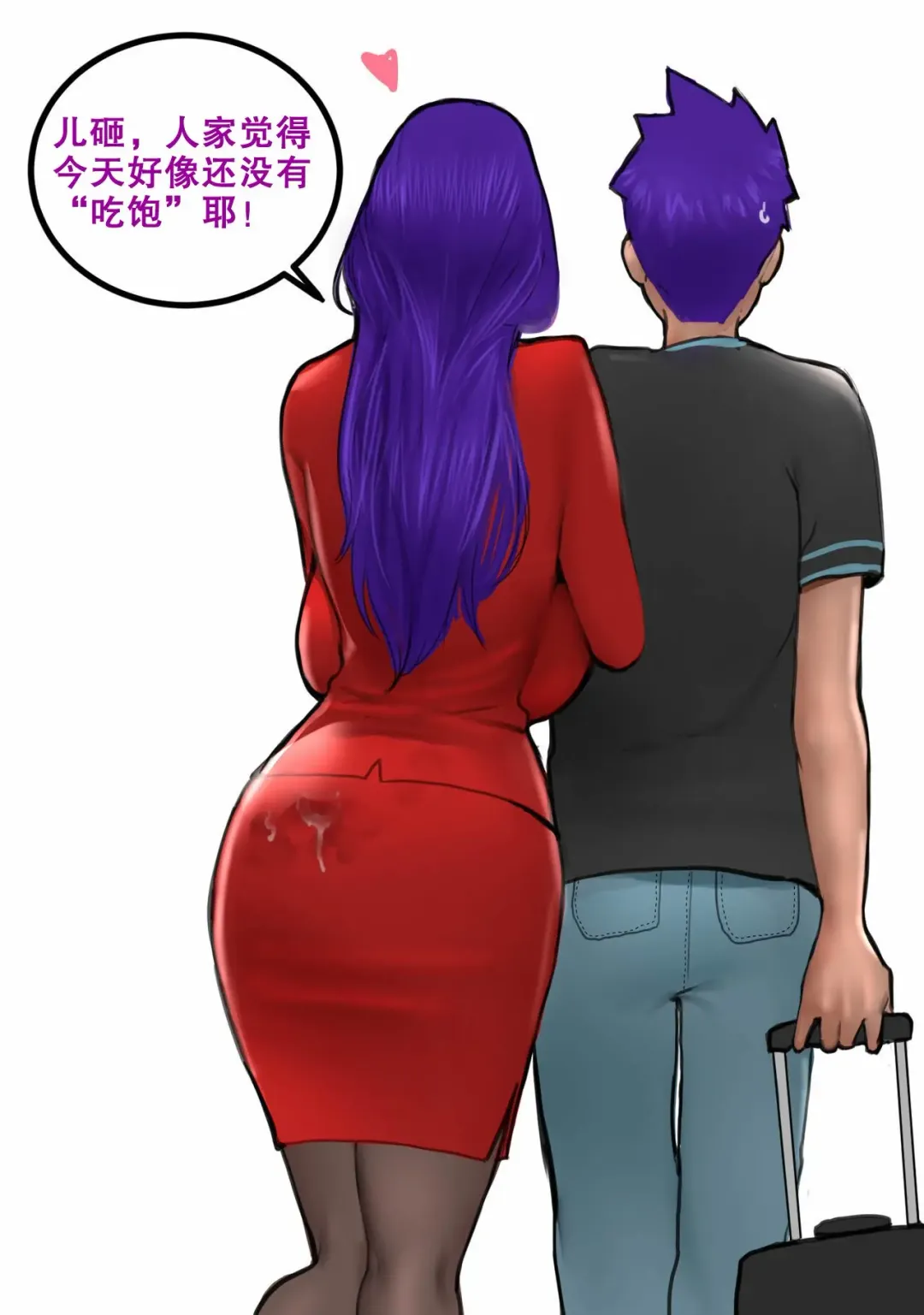 [Scarlett Ann] Dear Mother Clara 亲爱的克拉拉妈妈 Fhentai - Page 12