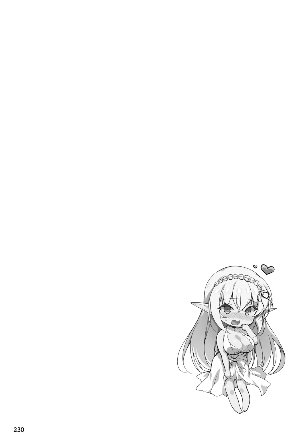 [Ninoko] Elf ni Inmon o Tsukeru Hon LEVEL:1~4 Soushuuhen Fhentai - Page 230