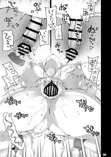 [Ninoko] Elf ni Inmon o Tsukeru Hon LEVEL:1~4 Soushuuhen Fhentai - Page 147