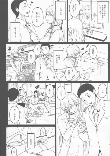 [Darabuchi] Tsumareta Ikoku no Hana Settei Botsu Page Shuu Fhentai.net - Page 8