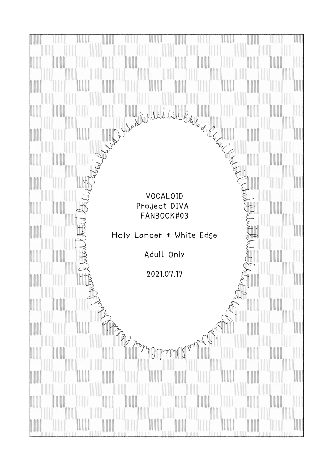 [Sudati] Konya no Ato Fhentai - Page 12