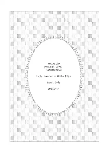 [Sudati] Konya no Ato Fhentai - Page 12