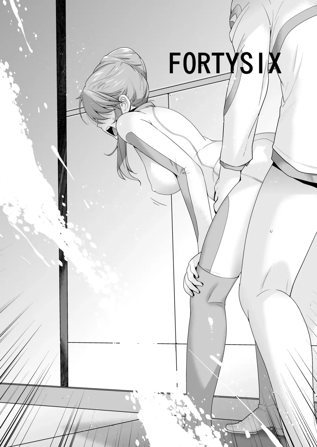 [Ootsuka Kotora] FORTY SIX Fhentai.net - Page 6