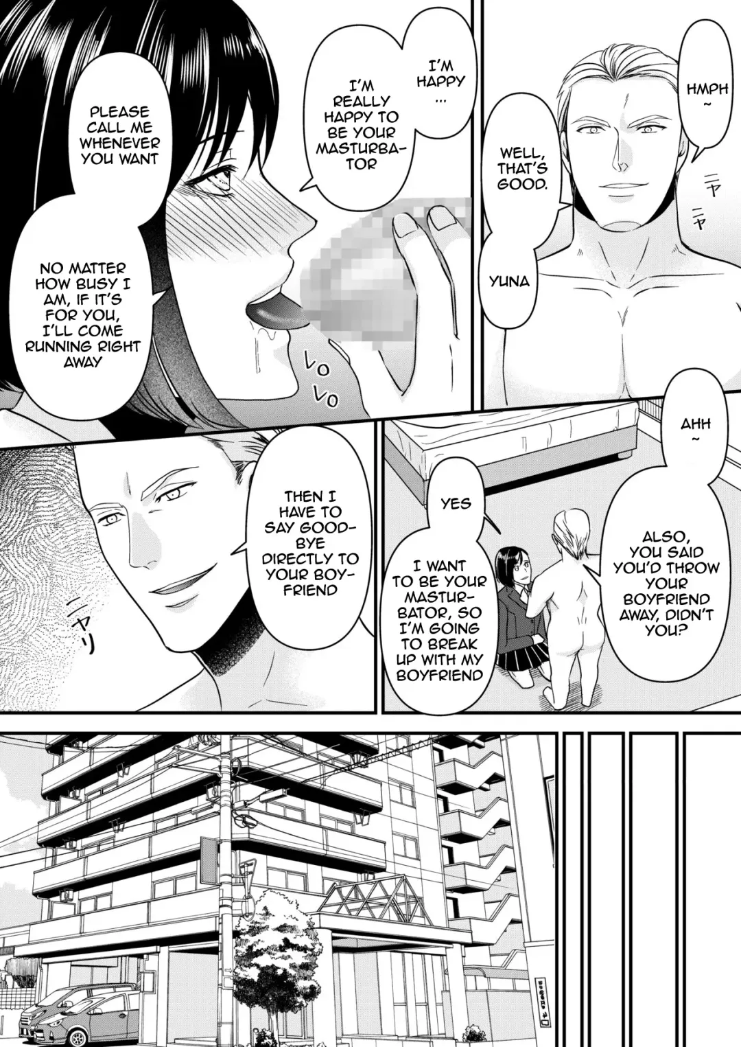 Netorare Junky Fhentai - Page 3