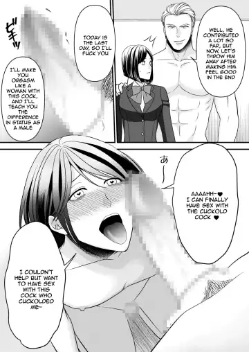 Netorare Junky Fhentai.net - Page 11