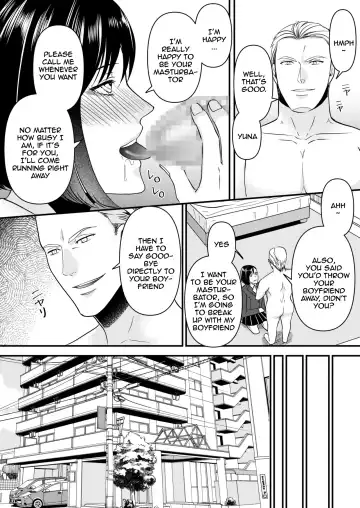 Netorare Junky Fhentai.net - Page 3