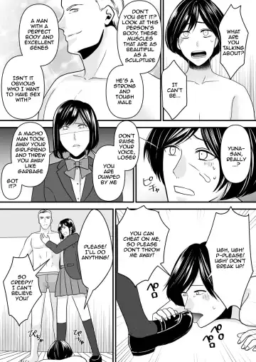 Netorare Junky Fhentai.net - Page 6