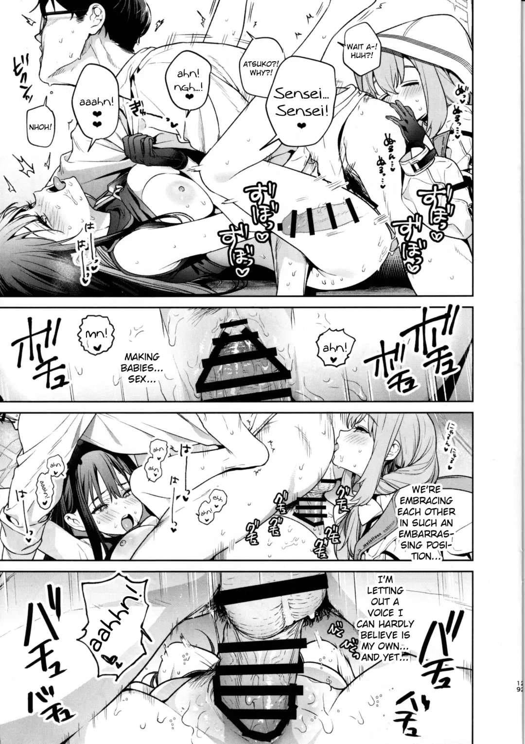 [Mameojitan] Saori to Atsuko ni Obenkyou Oshieru Hon | A Book About Teaching Saori and Atsuko How to Study Fhentai - Page 18