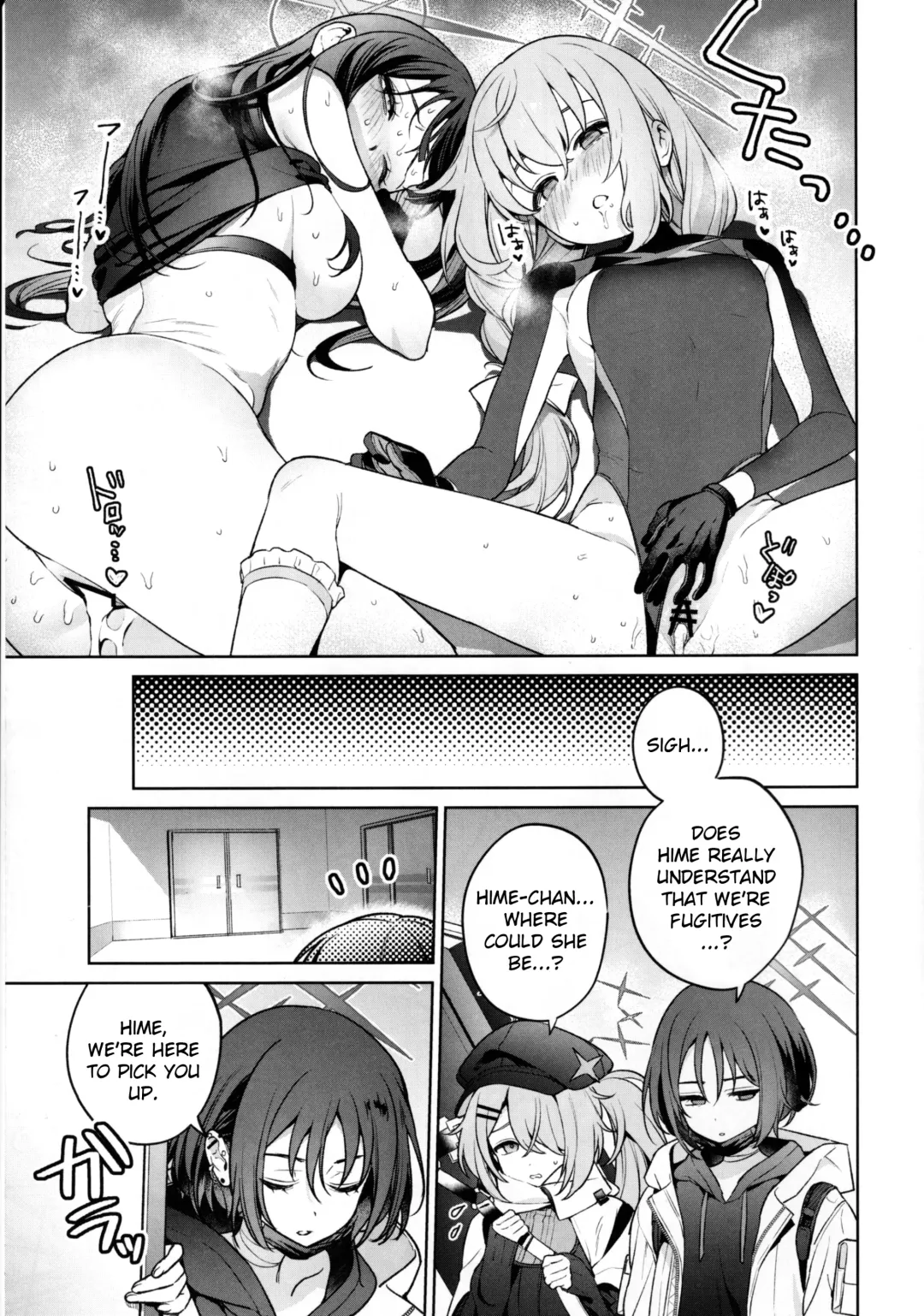 [Mameojitan] Saori to Atsuko ni Obenkyou Oshieru Hon | A Book About Teaching Saori and Atsuko How to Study Fhentai - Page 30