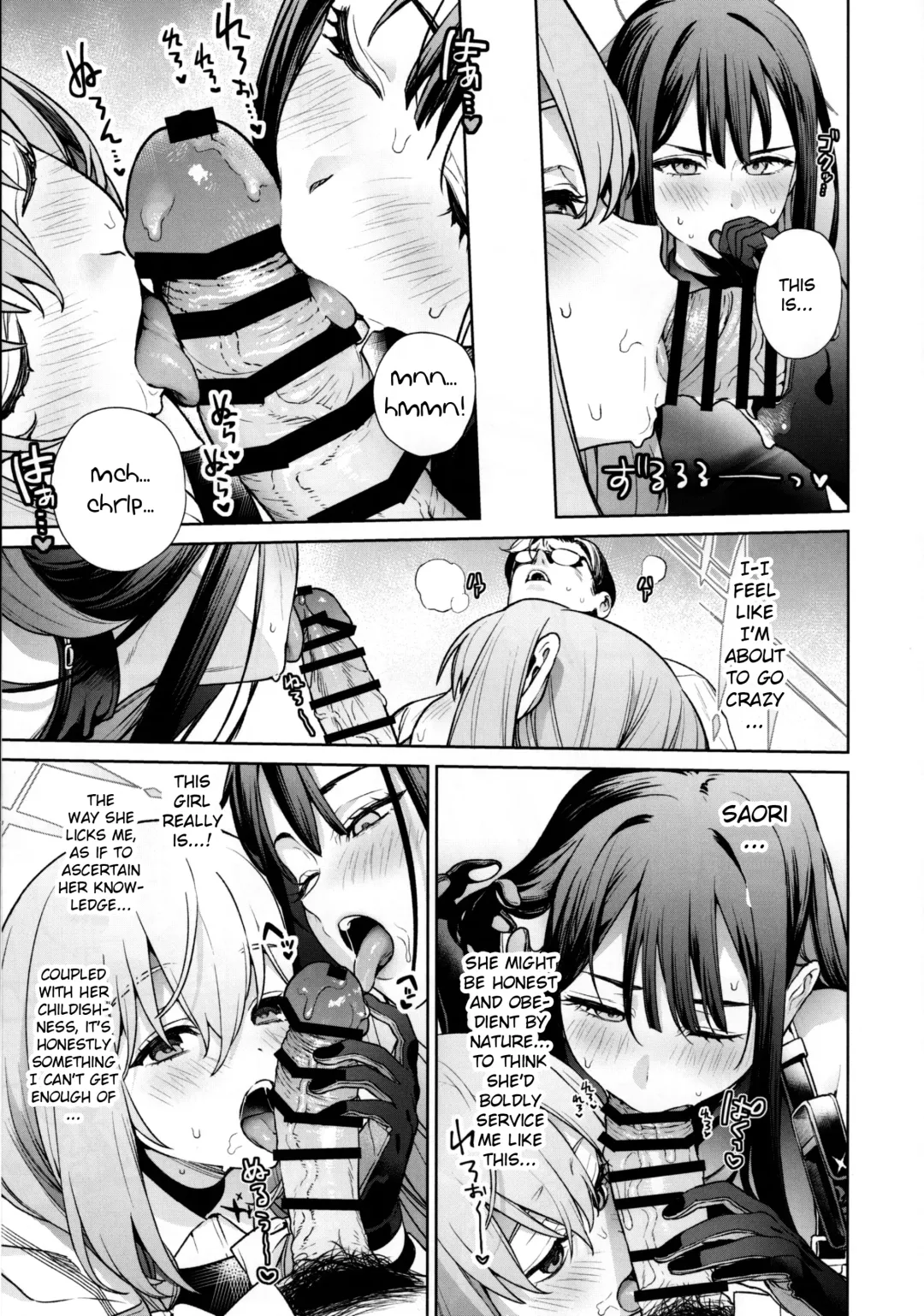 [Mameojitan] Saori to Atsuko ni Obenkyou Oshieru Hon | A Book About Teaching Saori and Atsuko How to Study Fhentai - Page 8