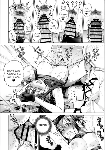 [Mameojitan] Saori to Atsuko ni Obenkyou Oshieru Hon | A Book About Teaching Saori and Atsuko How to Study Fhentai - Page 15