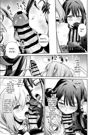 [Mameojitan] Saori to Atsuko ni Obenkyou Oshieru Hon | A Book About Teaching Saori and Atsuko How to Study Fhentai - Page 8