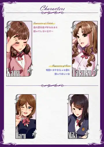 [An-chan Kaichou] Futa x Yuri ～While The Curtains Whisper～ Fhentai - Page 34