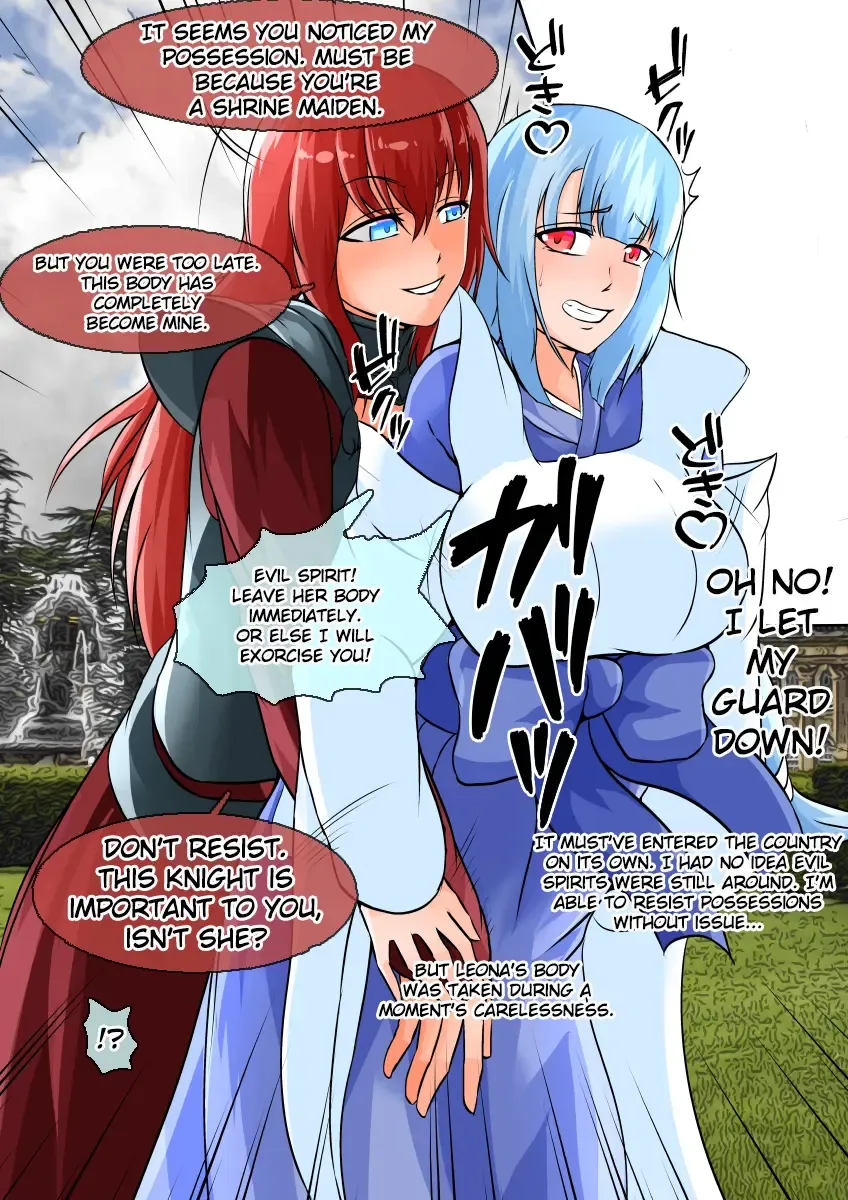 Hyouryuusha 2 ~Tamashii no Mama Isekai Tensei Shita Otoko wa, Nyotai ni Hyoui Suru~ | Possessed 2 ~A Man's Soul goes to Another World and Possesses Women~ Fhentai - Page 21