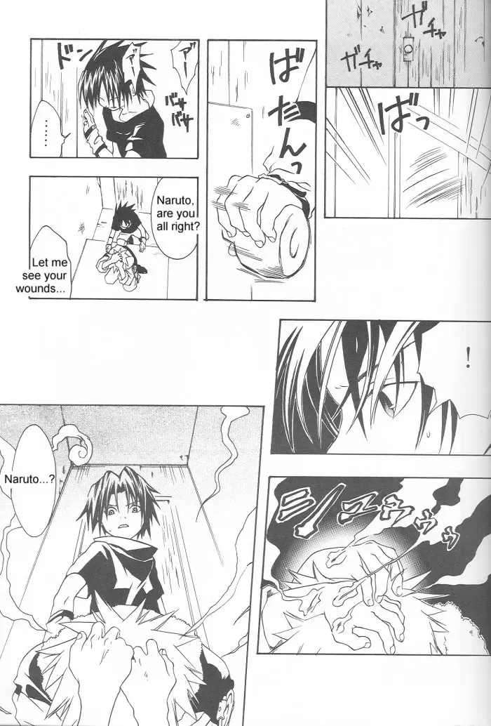 [Tsuki Ayumu] Anki Fhentai - Page 13