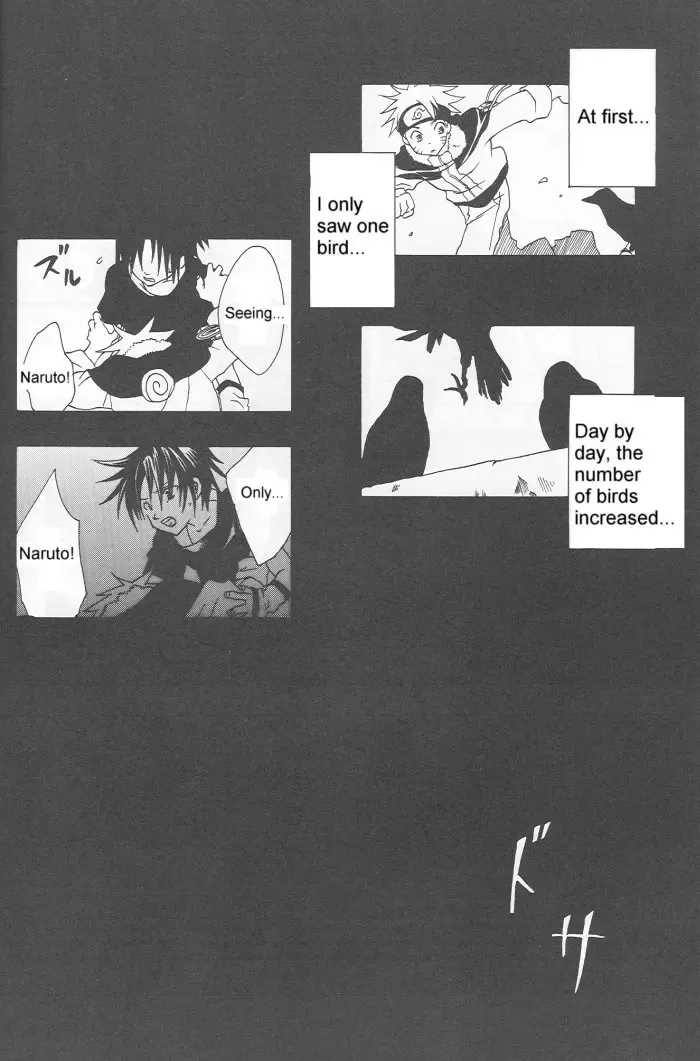 [Tsuki Ayumu] Anki Fhentai - Page 18