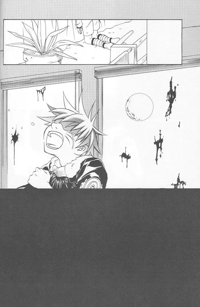 [Tsuki Ayumu] Anki Fhentai - Page 26