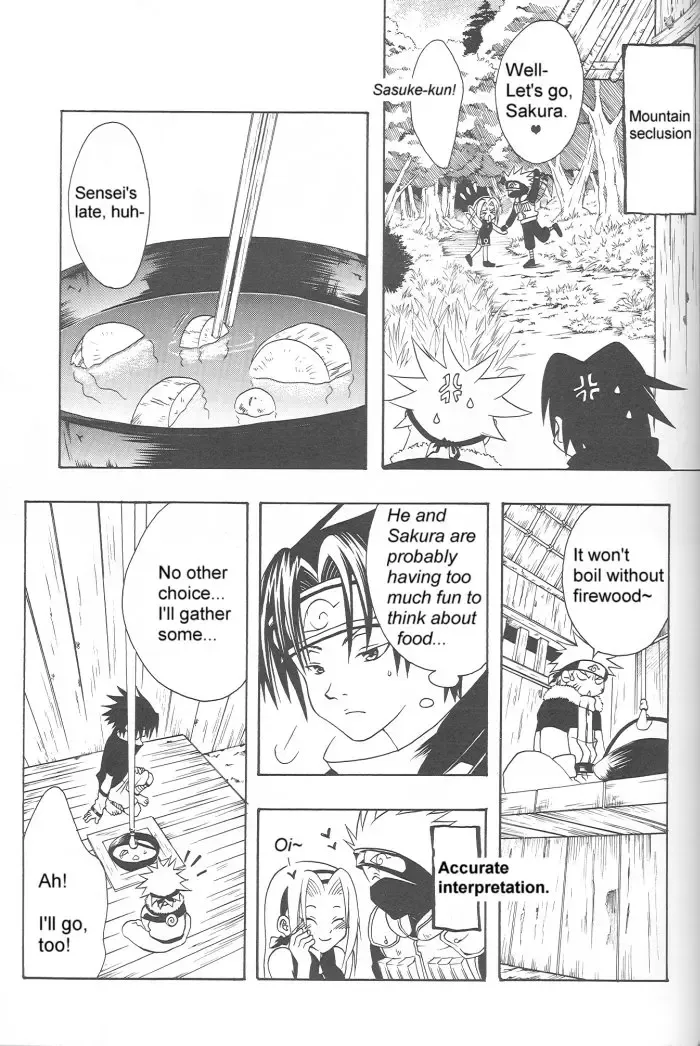 [Tsuki Ayumu] Anki Fhentai - Page 31