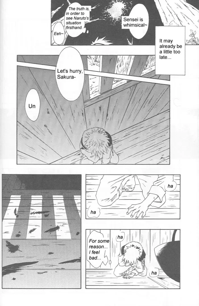 [Tsuki Ayumu] Anki Fhentai - Page 34