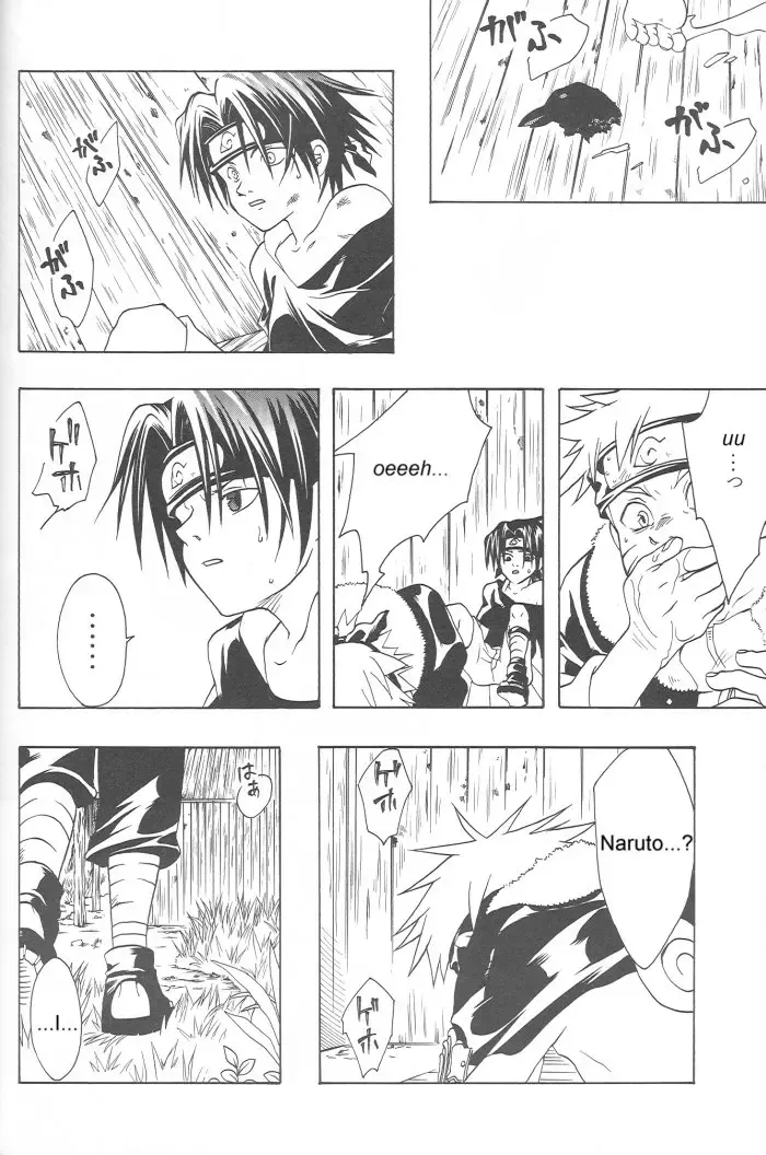 [Tsuki Ayumu] Anki Fhentai - Page 42