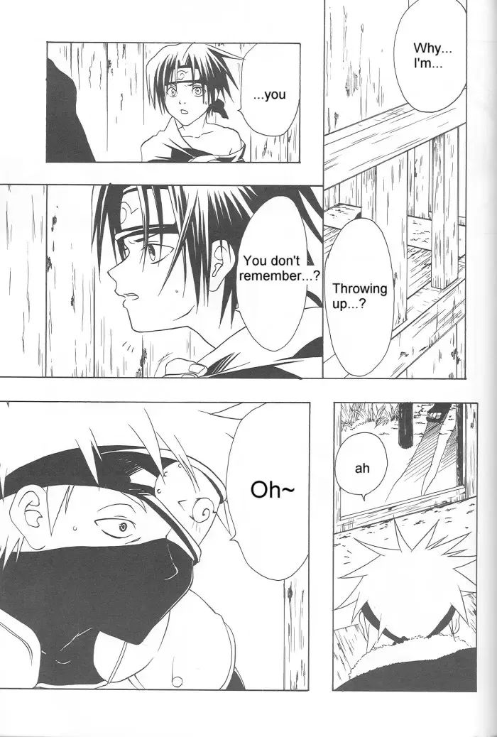 [Tsuki Ayumu] Anki Fhentai - Page 43