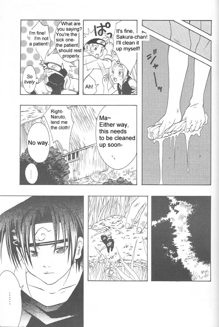[Tsuki Ayumu] Anki Fhentai - Page 45