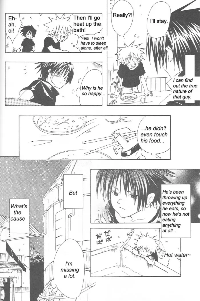 [Tsuki Ayumu] Anki Fhentai - Page 52