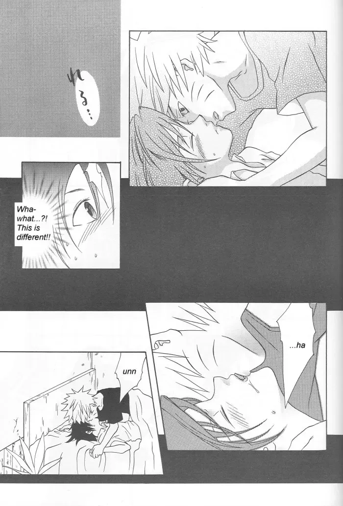 [Tsuki Ayumu] Anki Fhentai - Page 55