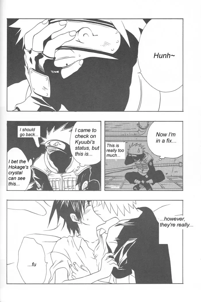 [Tsuki Ayumu] Anki Fhentai - Page 56