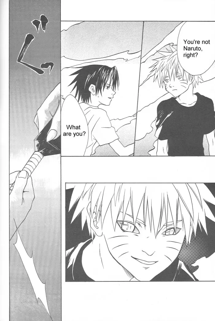 [Tsuki Ayumu] Anki Fhentai - Page 64