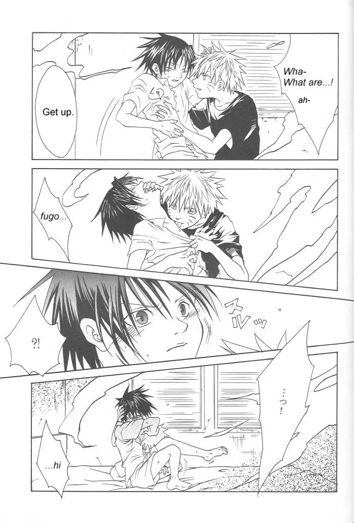 [Tsuki Ayumu] Anki Fhentai - Page 67