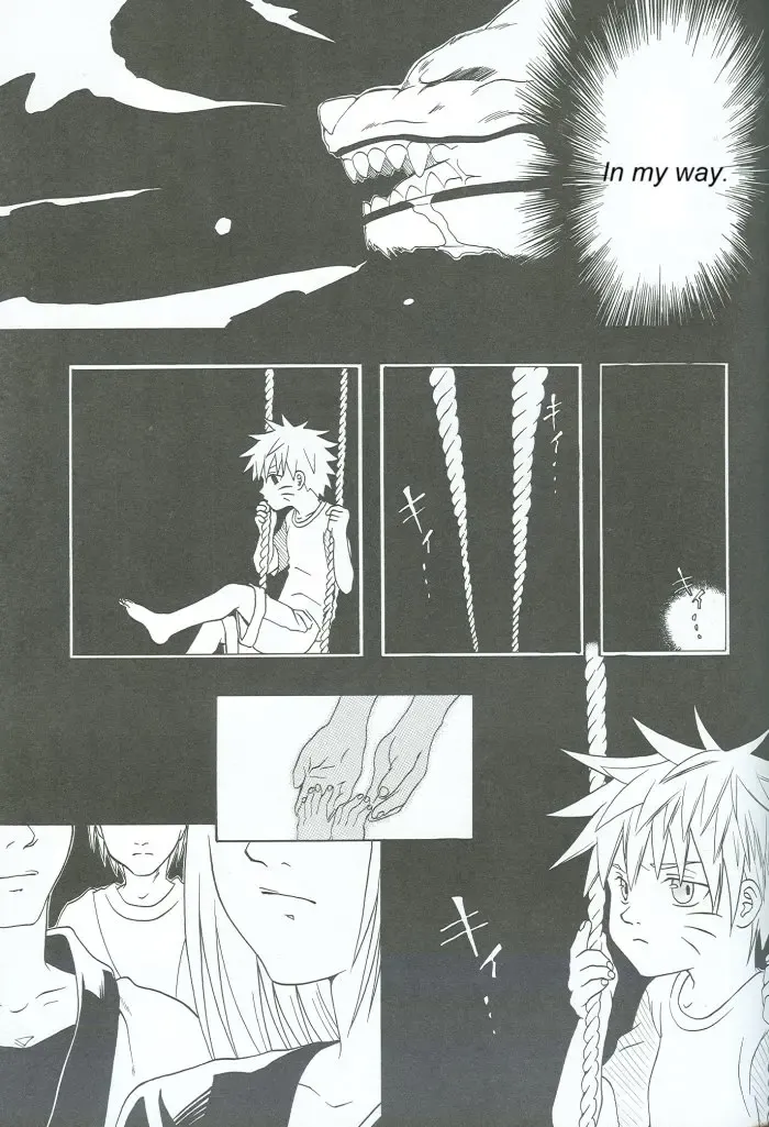 [Tsuki Ayumu] Anki Fhentai - Page 73